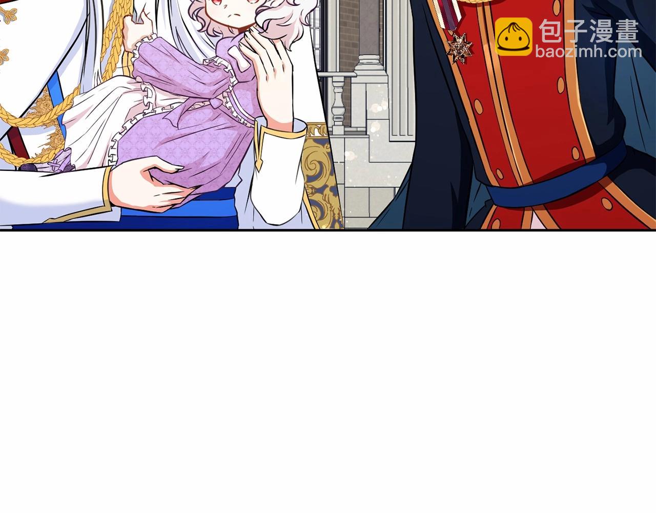 第18话 扩大势力计划135