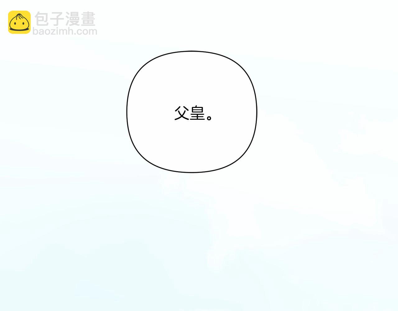 第18话 扩大势力计划148