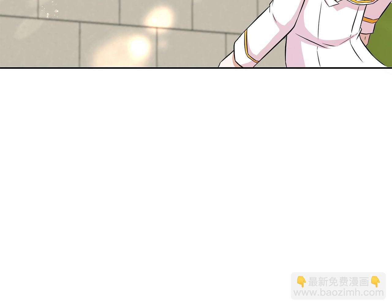 第18话 扩大势力计划151