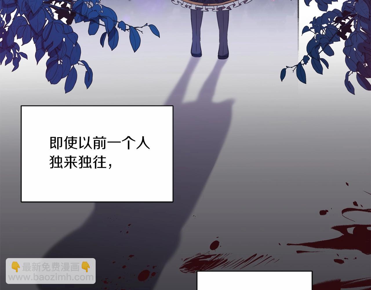 第18话 扩大势力计划17