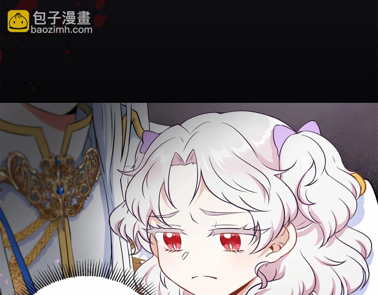 第18话 扩大势力计划19