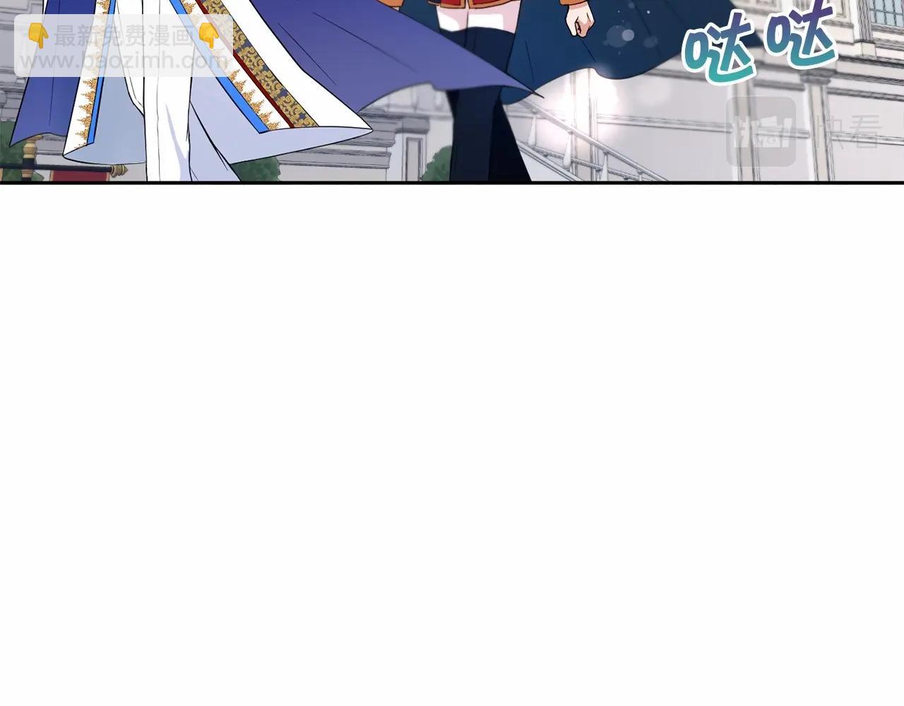 第18话 扩大势力计划37