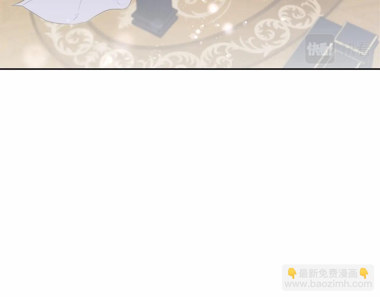 第18话 扩大势力计划49