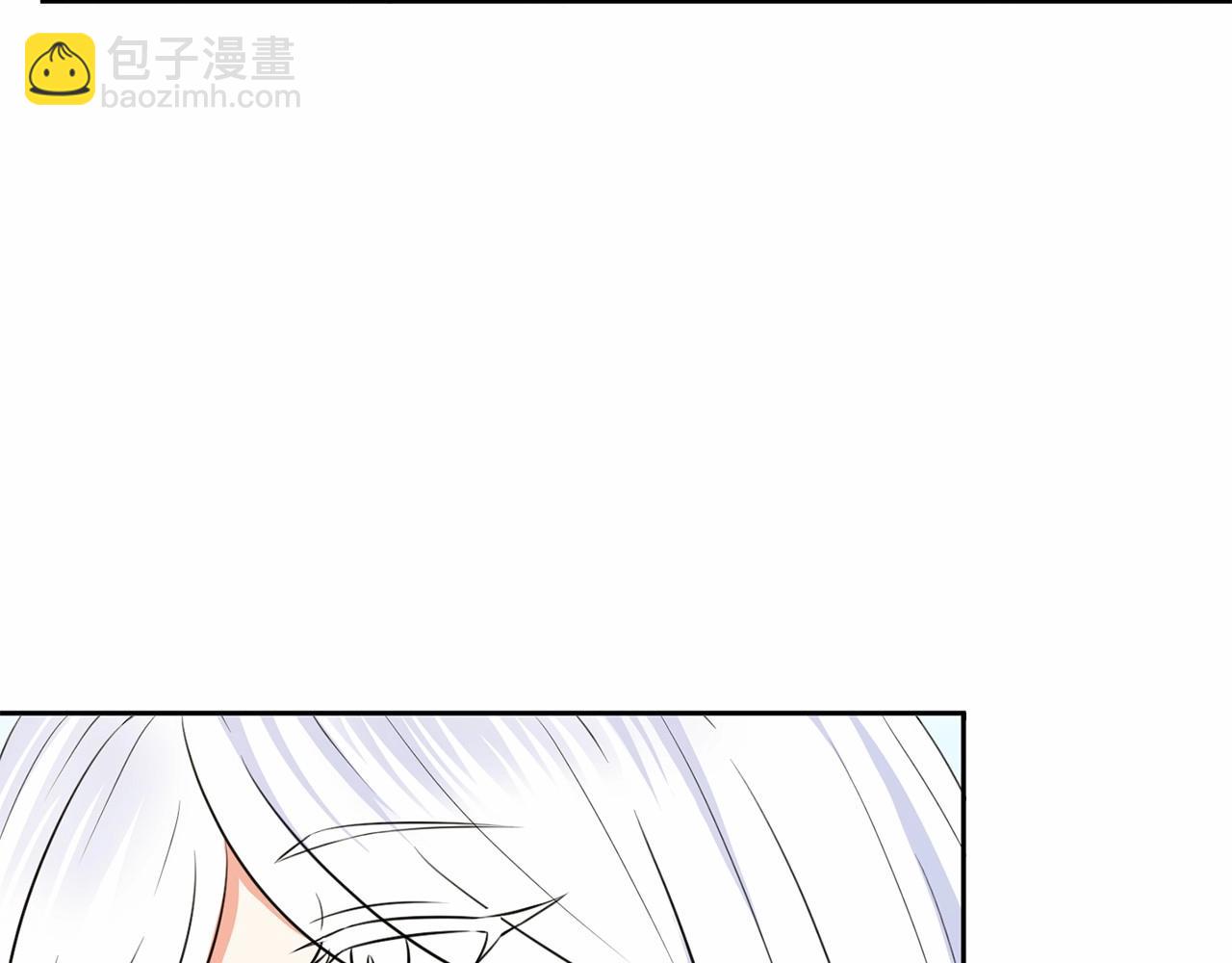 第18话 扩大势力计划58