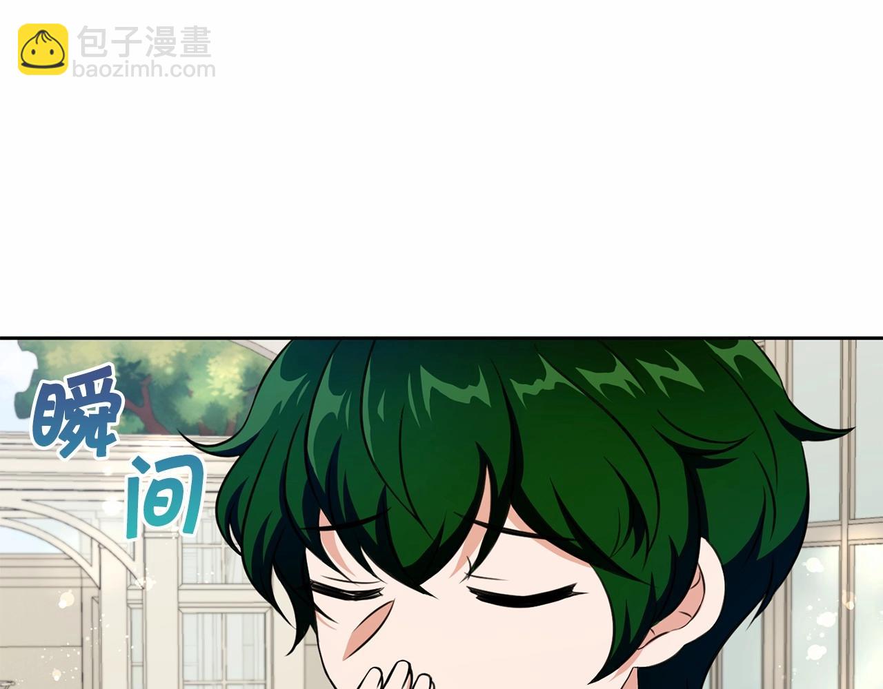 第18话 扩大势力计划65