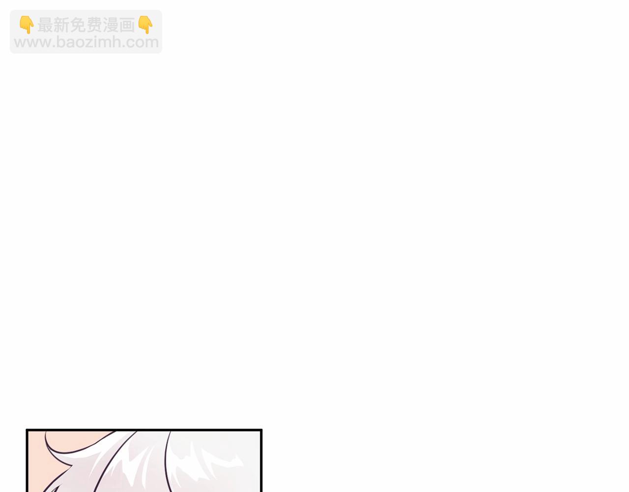 第18话 扩大势力计划71