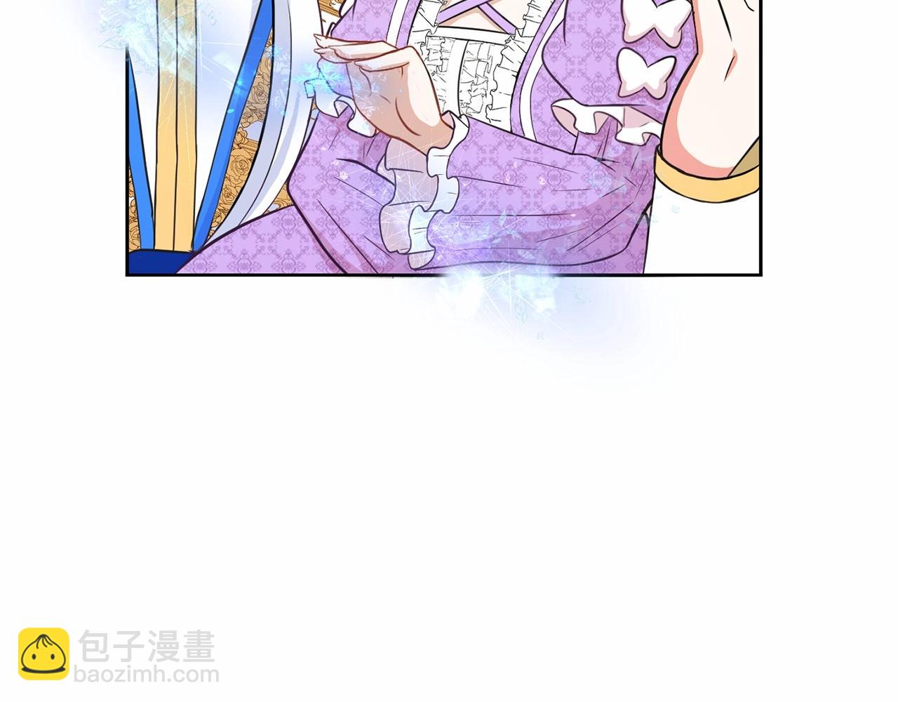 第18话 扩大势力计划80