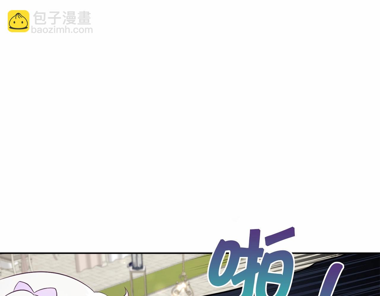 第18话 扩大势力计划85