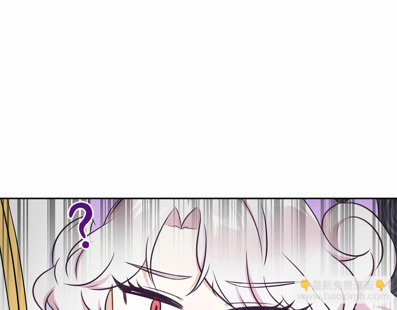 第18话 扩大势力计划94