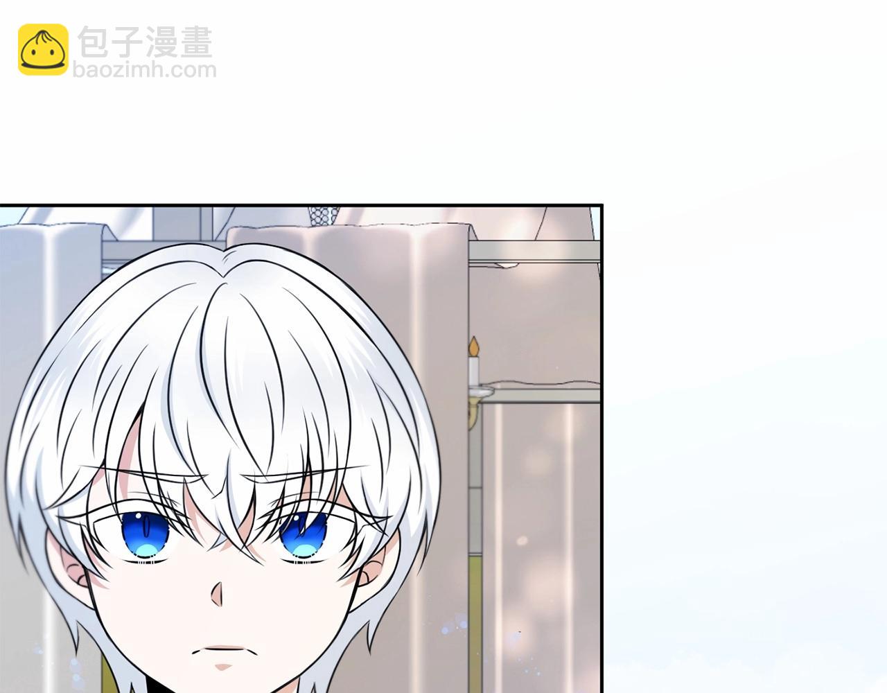 第19话 今天就毒死她！12