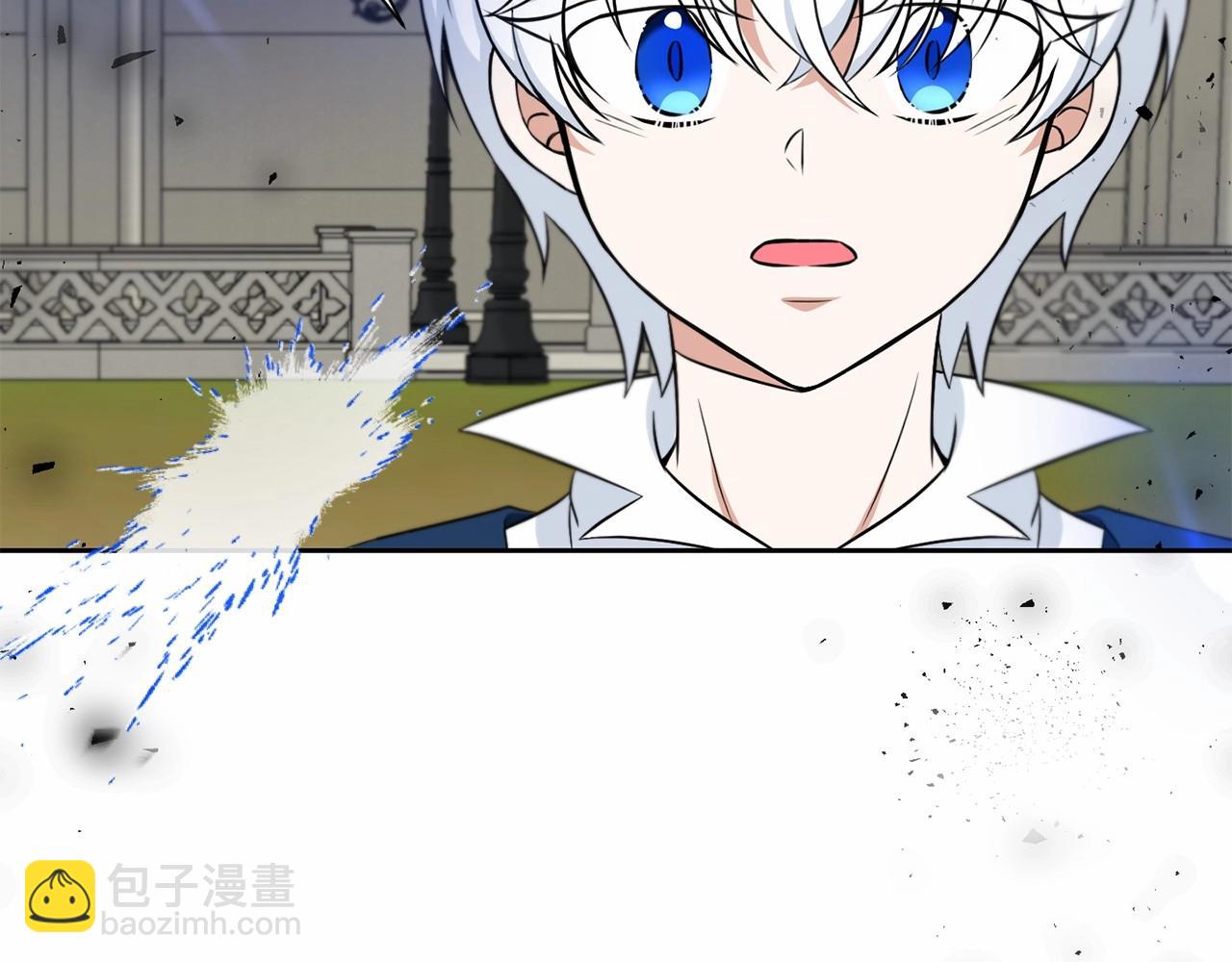 第19话 今天就毒死她！141