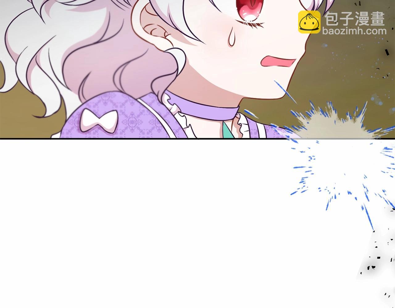 第19话 今天就毒死她！150