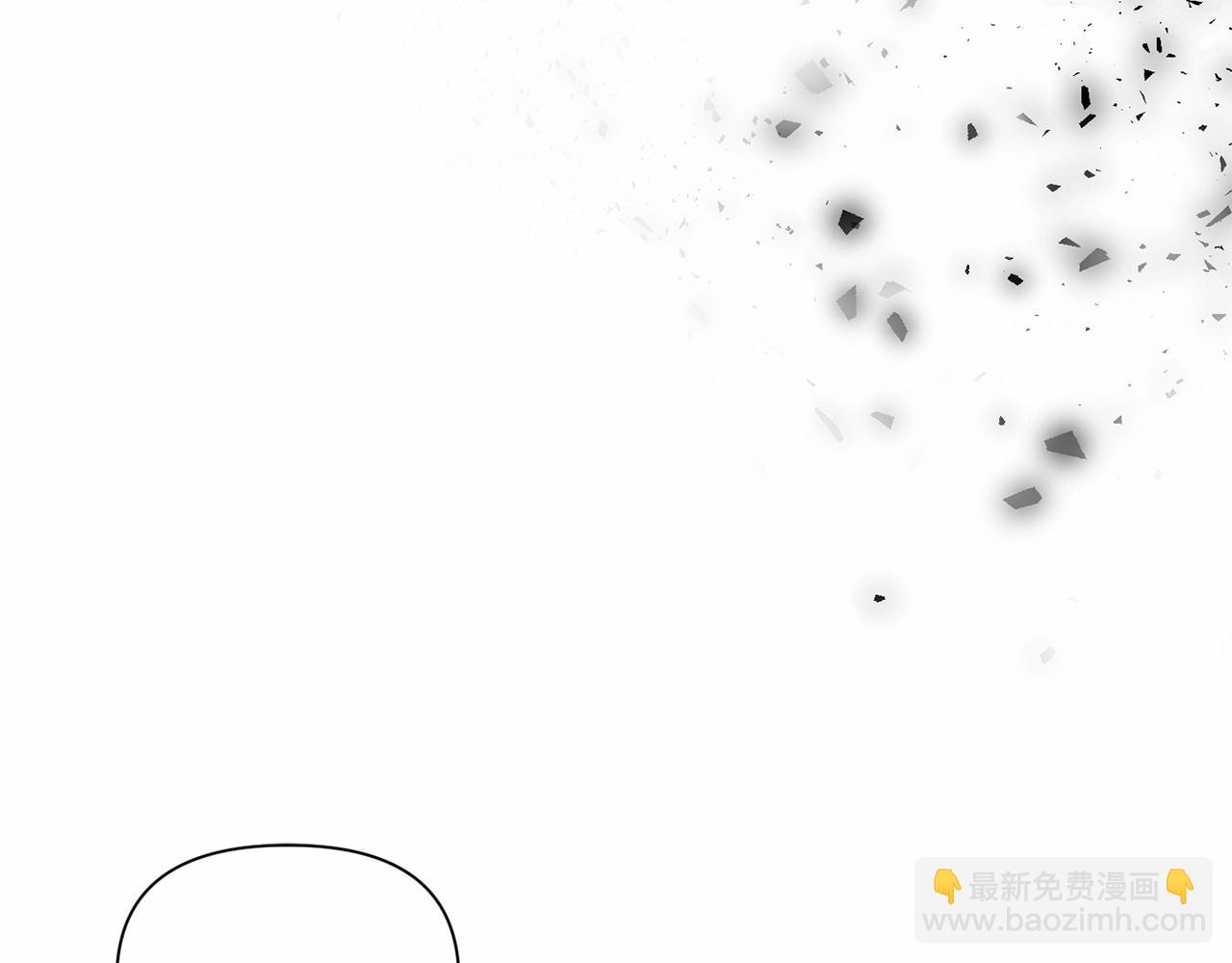第19话 今天就毒死她！153
