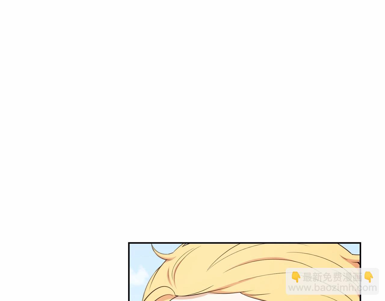 第19话 今天就毒死她！41