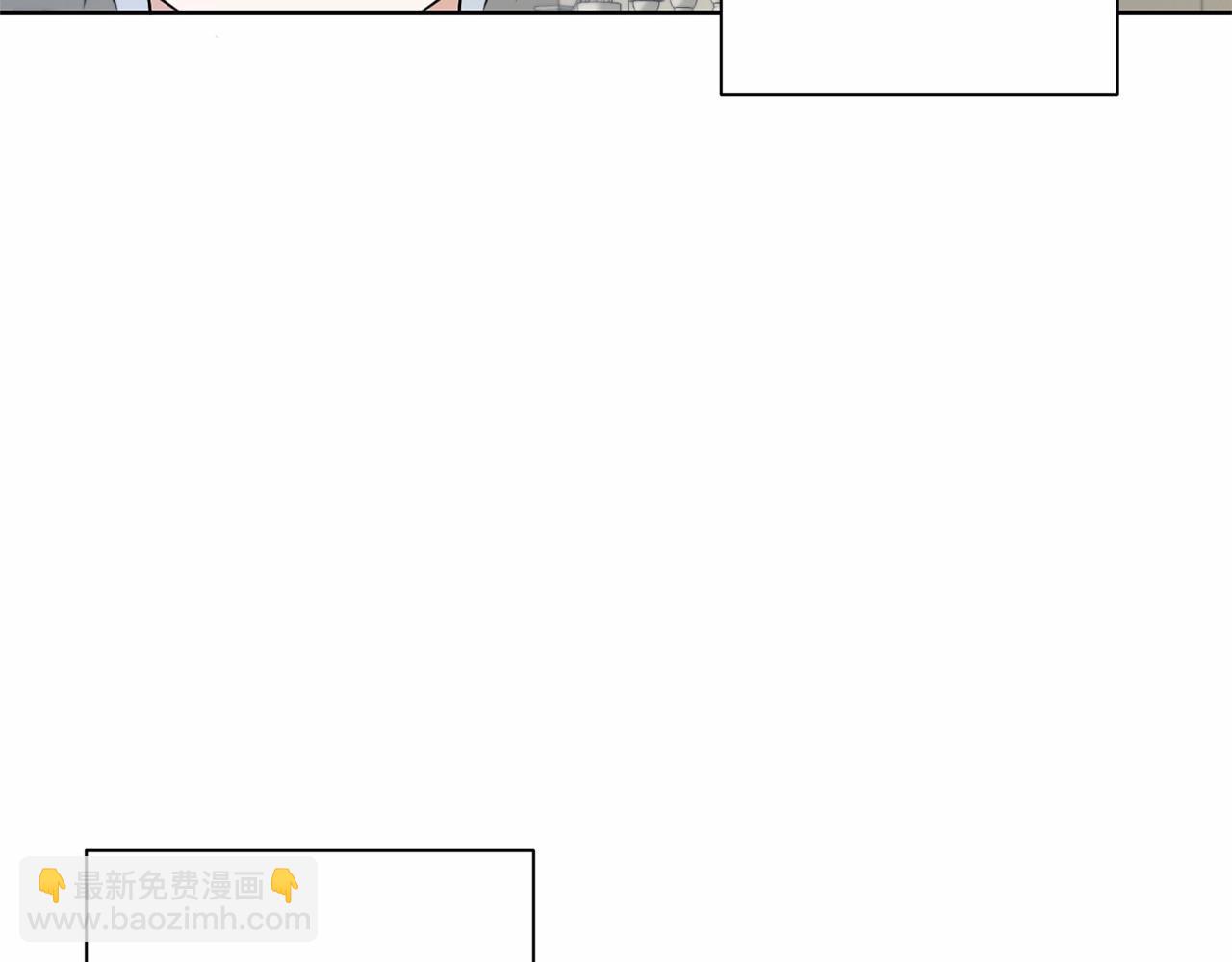 第19话 今天就毒死她！59