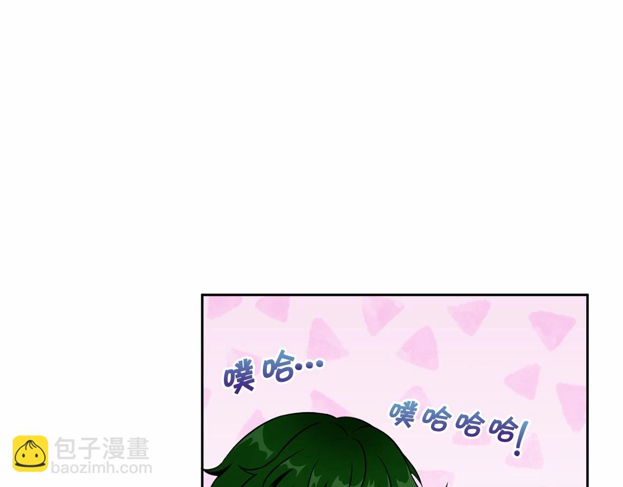 第19话 今天就毒死她！7