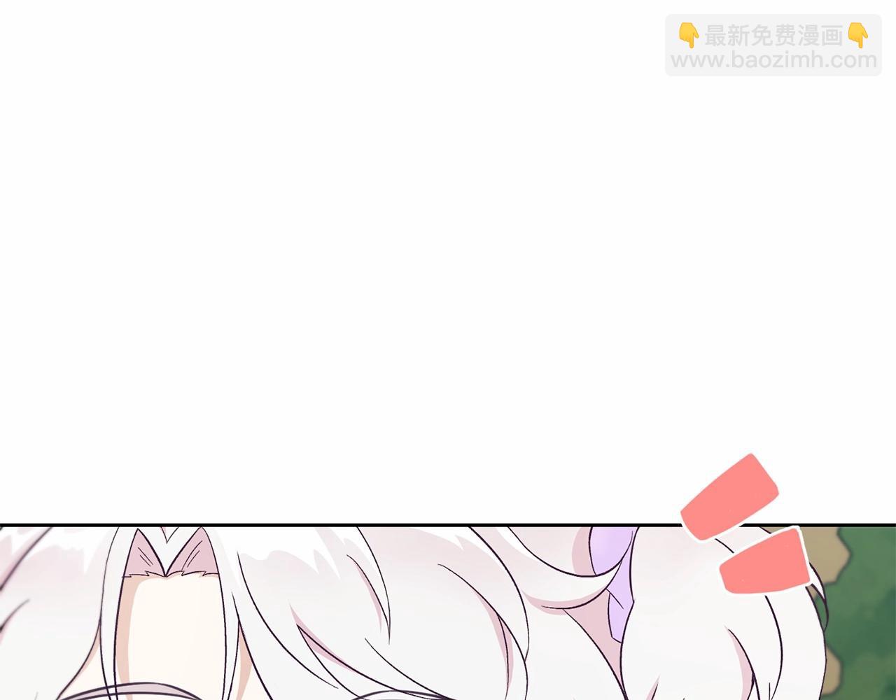 第19话 今天就毒死她！92