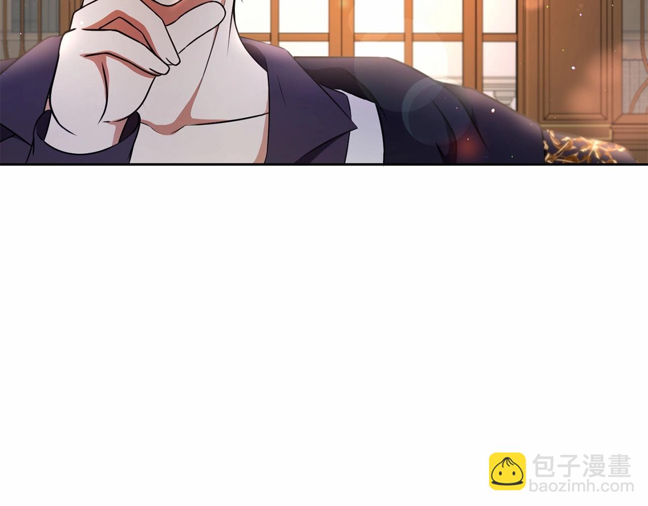 第25话 色狼！铲除！1