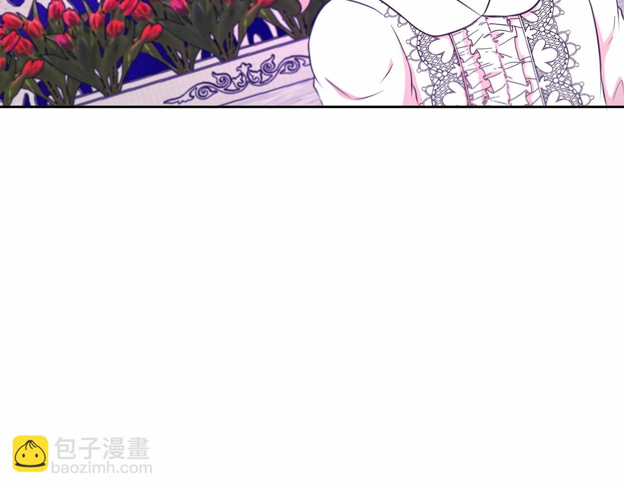第25话 色狼！铲除！131