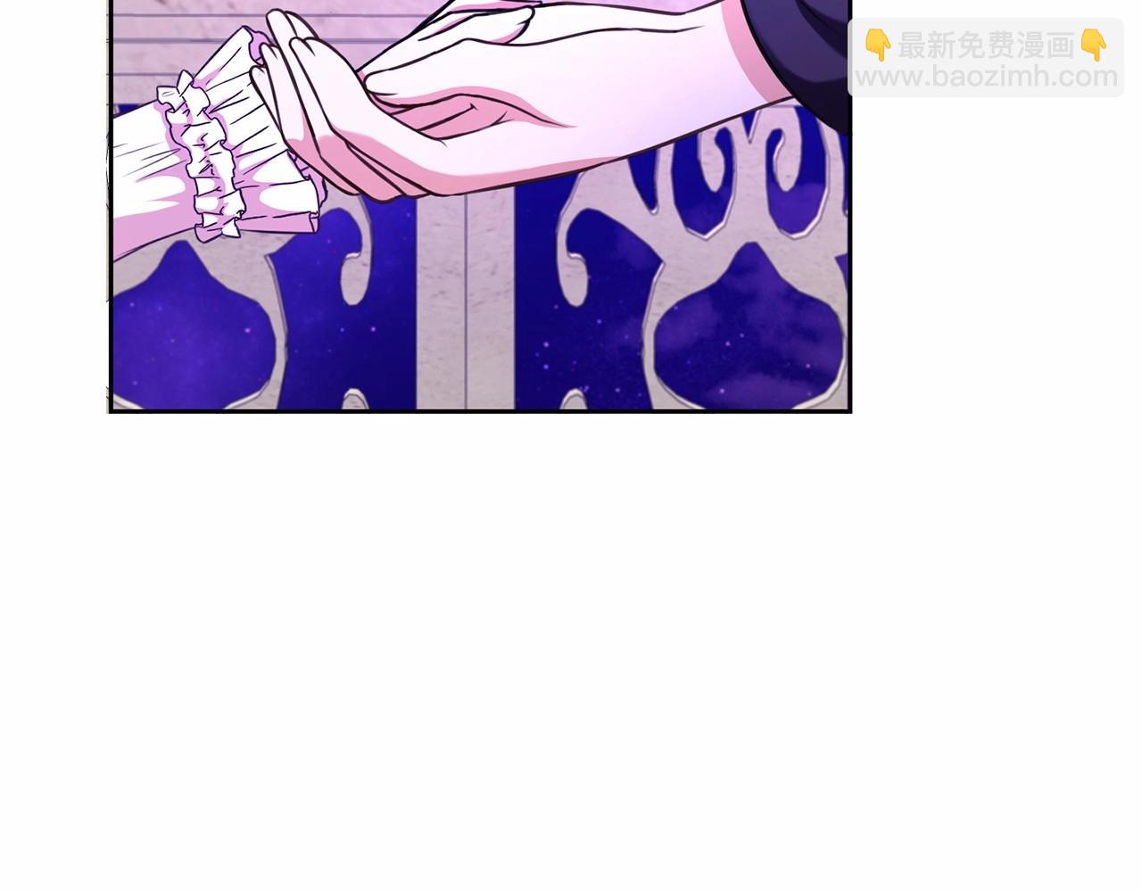 第25话 色狼！铲除！144