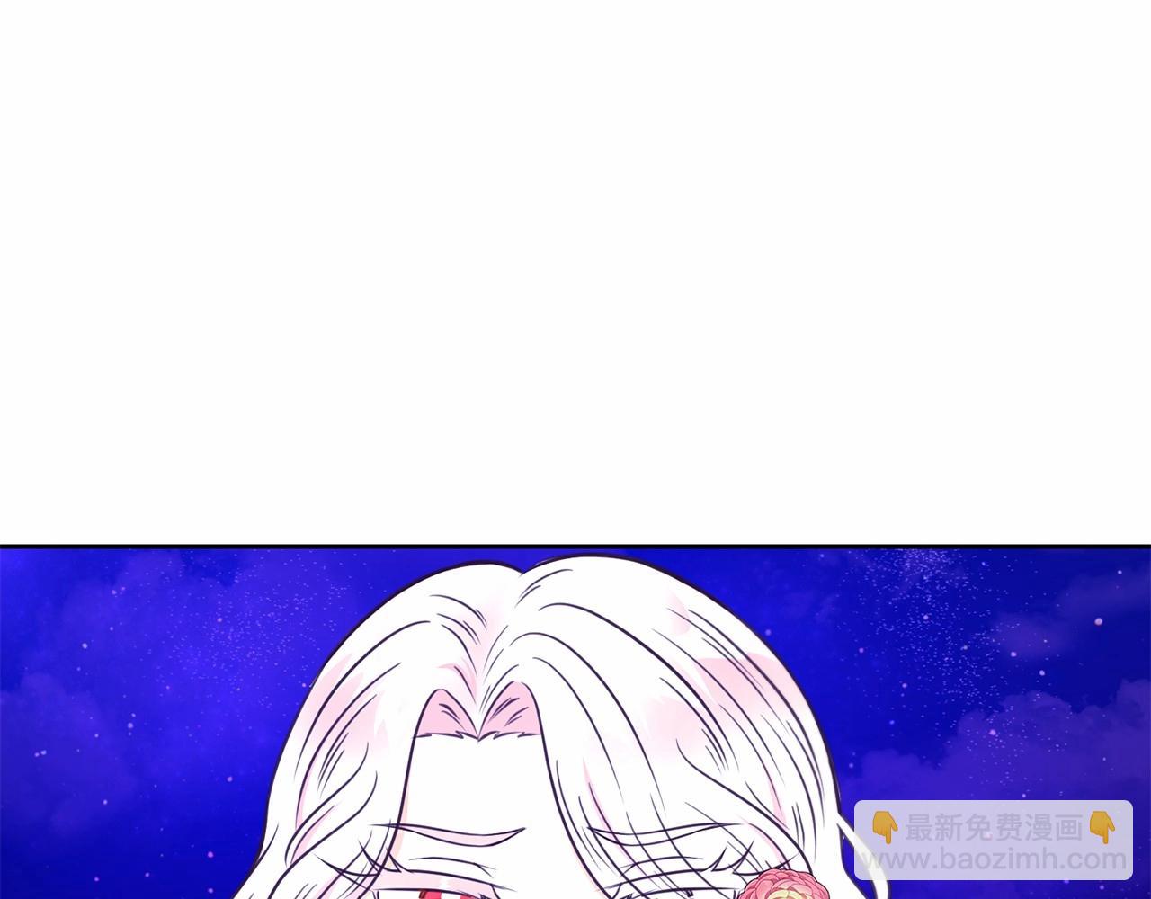 第25话 色狼！铲除！169