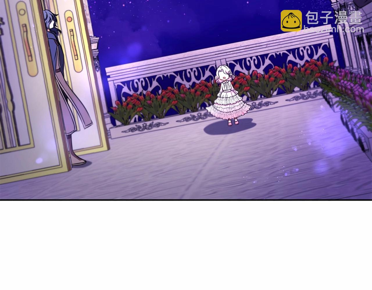 第25话 色狼！铲除！172
