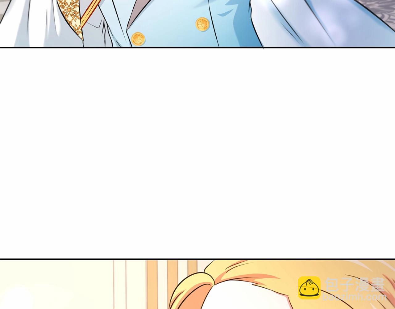 第25话 色狼！铲除！30