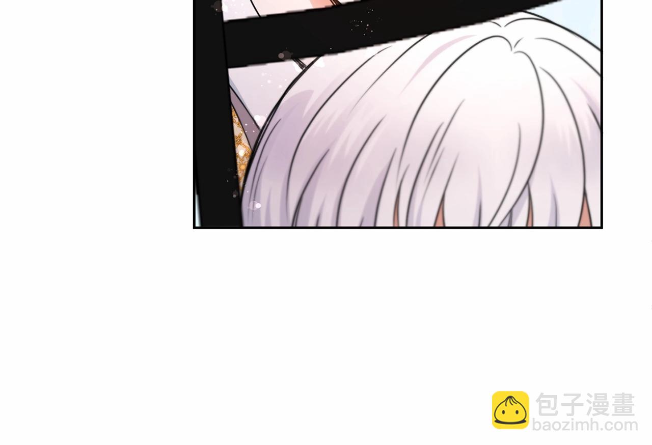 第25话 色狼！铲除！46