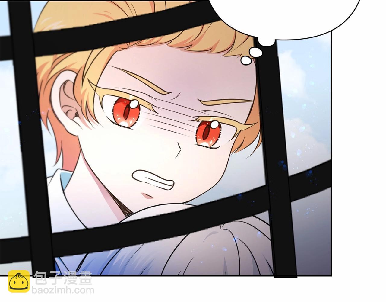 第25话 色狼！铲除！57
