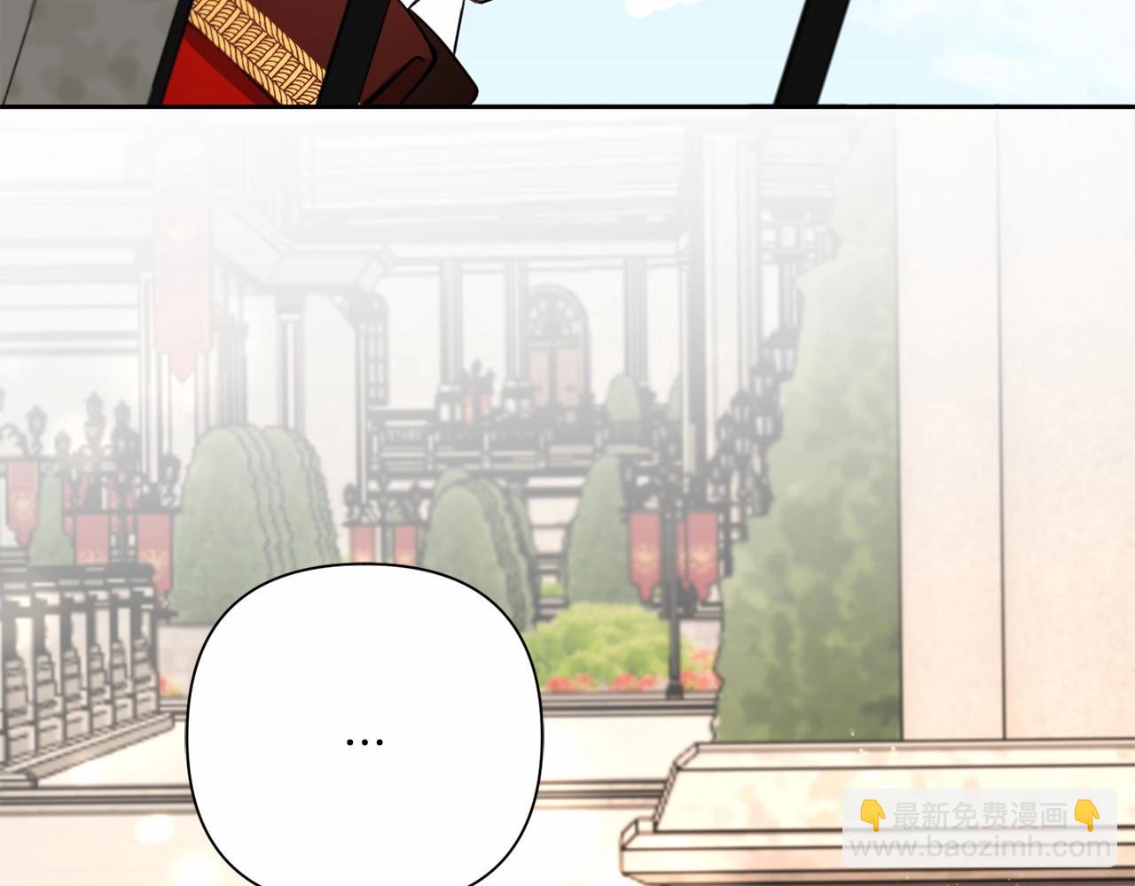 第25话 色狼！铲除！75