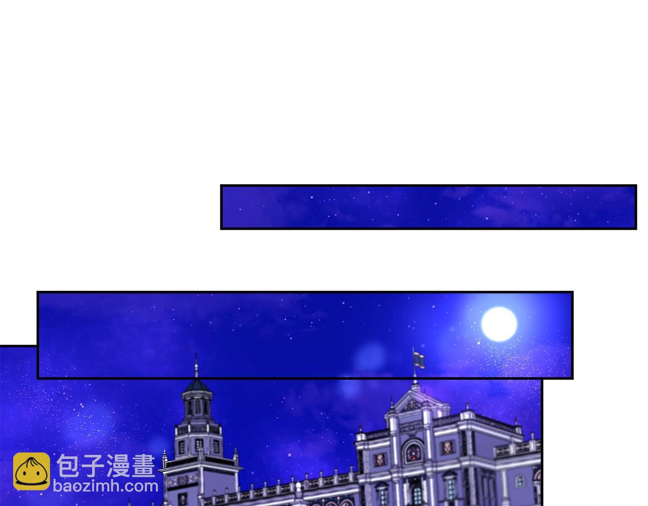第25话 色狼！铲除！82