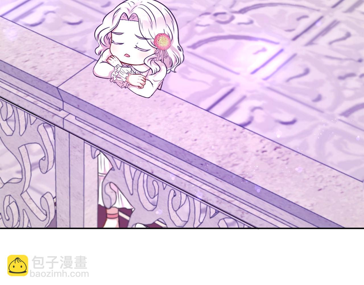 第25话 色狼！铲除！84