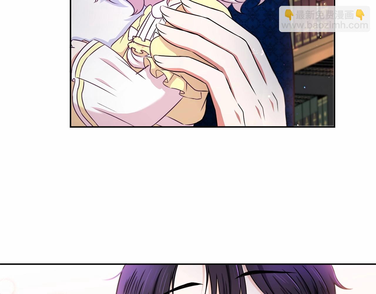 第25话 色狼！铲除！9