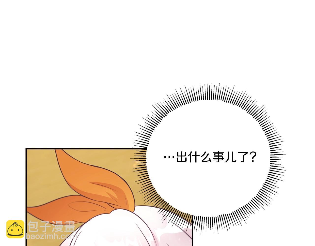 第26话 妹妹邀约打架100