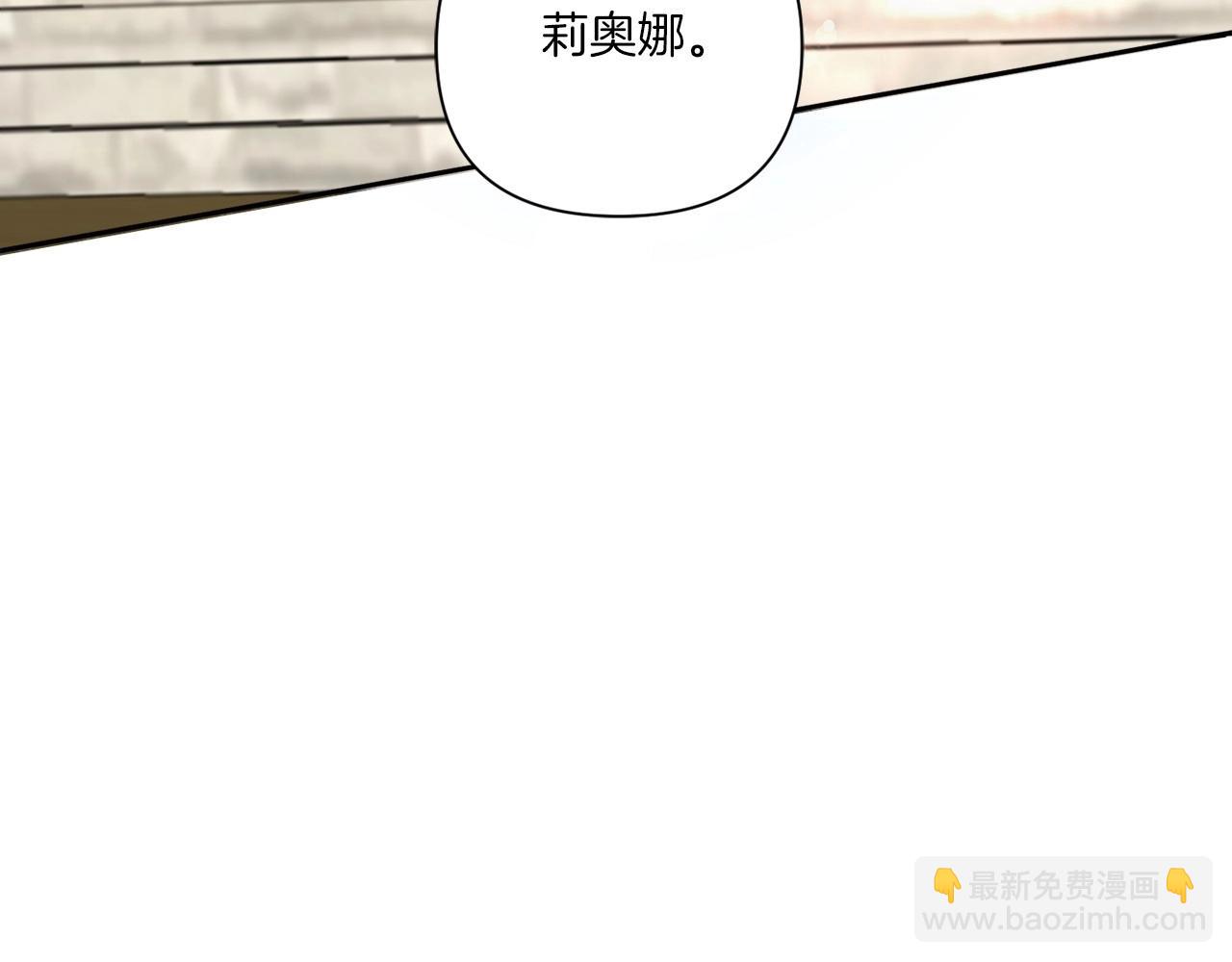 第26话 妹妹邀约打架124