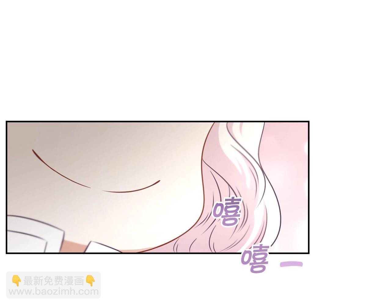 第26话 妹妹邀约打架199
