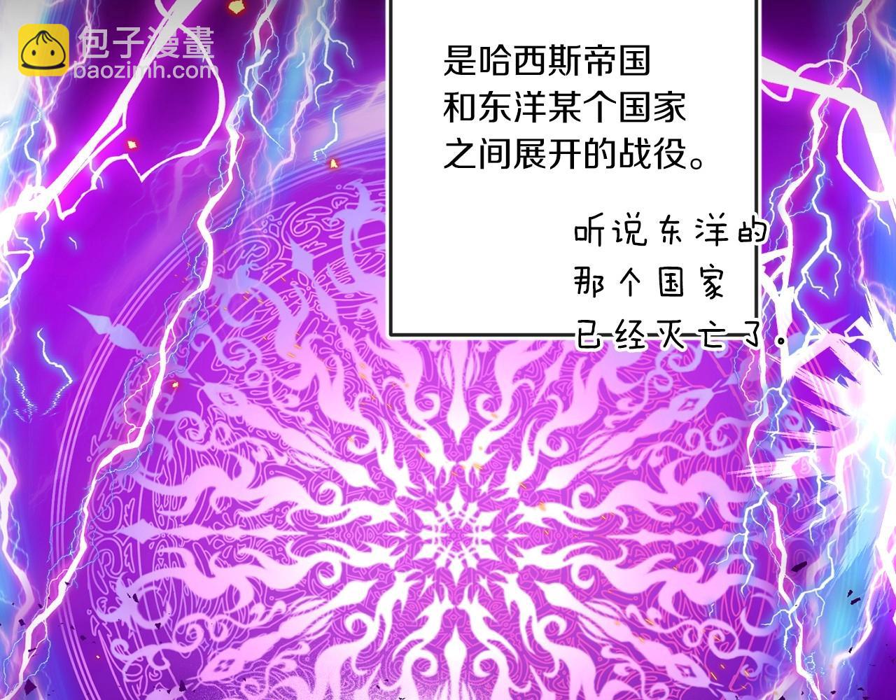 第26话 妹妹邀约打架54