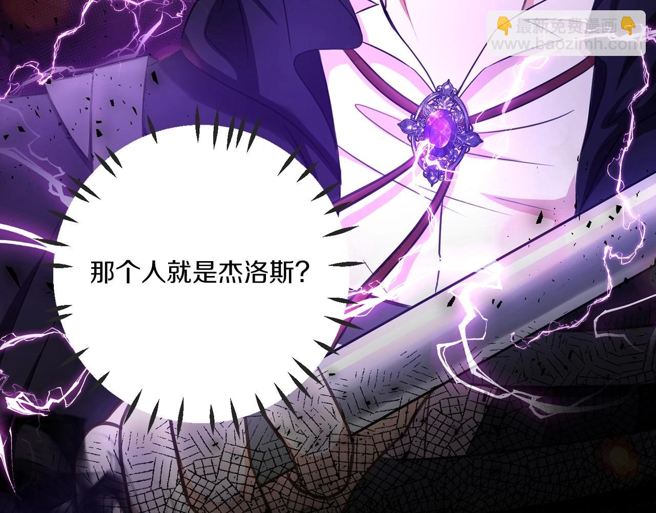 第26话 妹妹邀约打架58