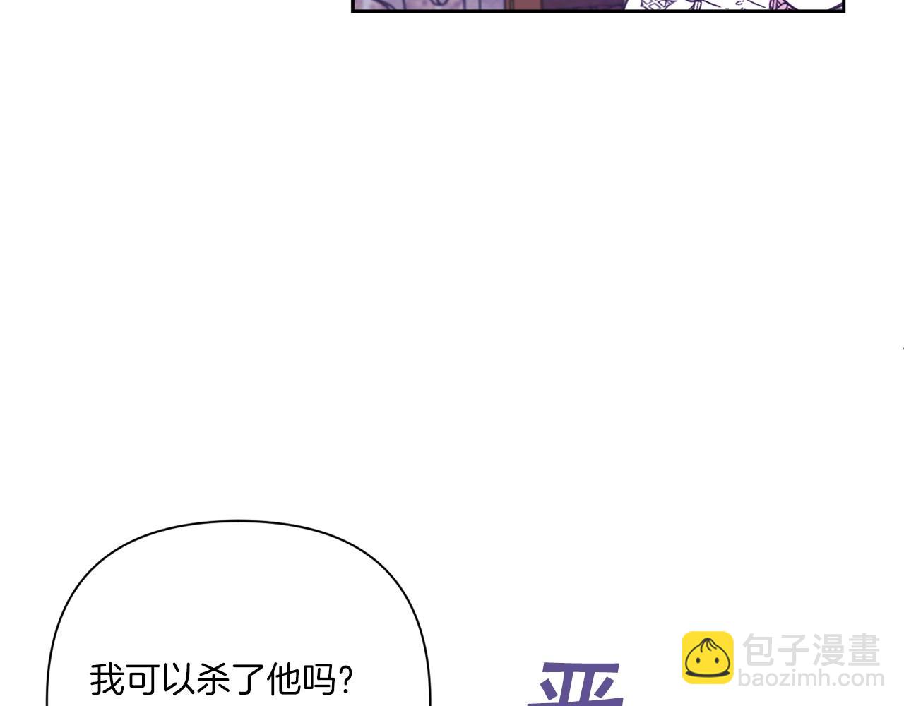 第26话 妹妹邀约打架64