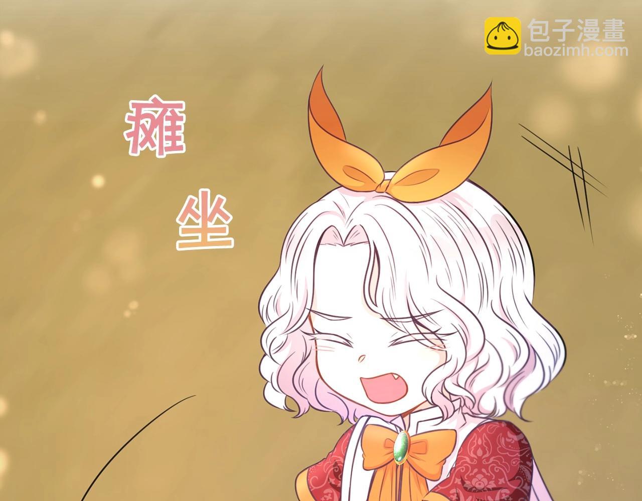 第26话 妹妹邀约打架79