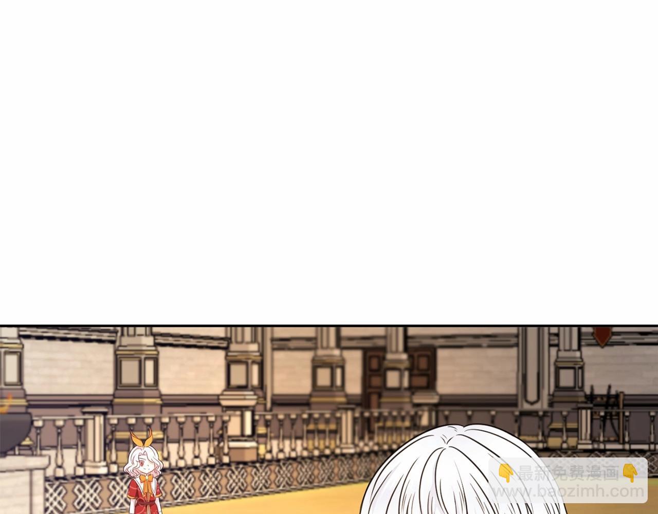 第27话 魔法天花板10