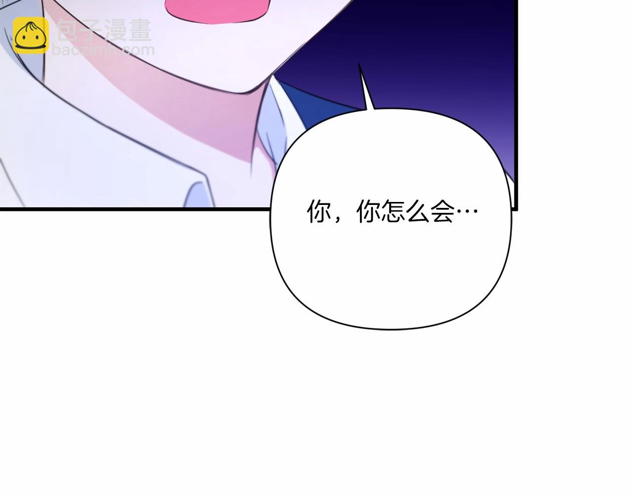第27话 魔法天花板108