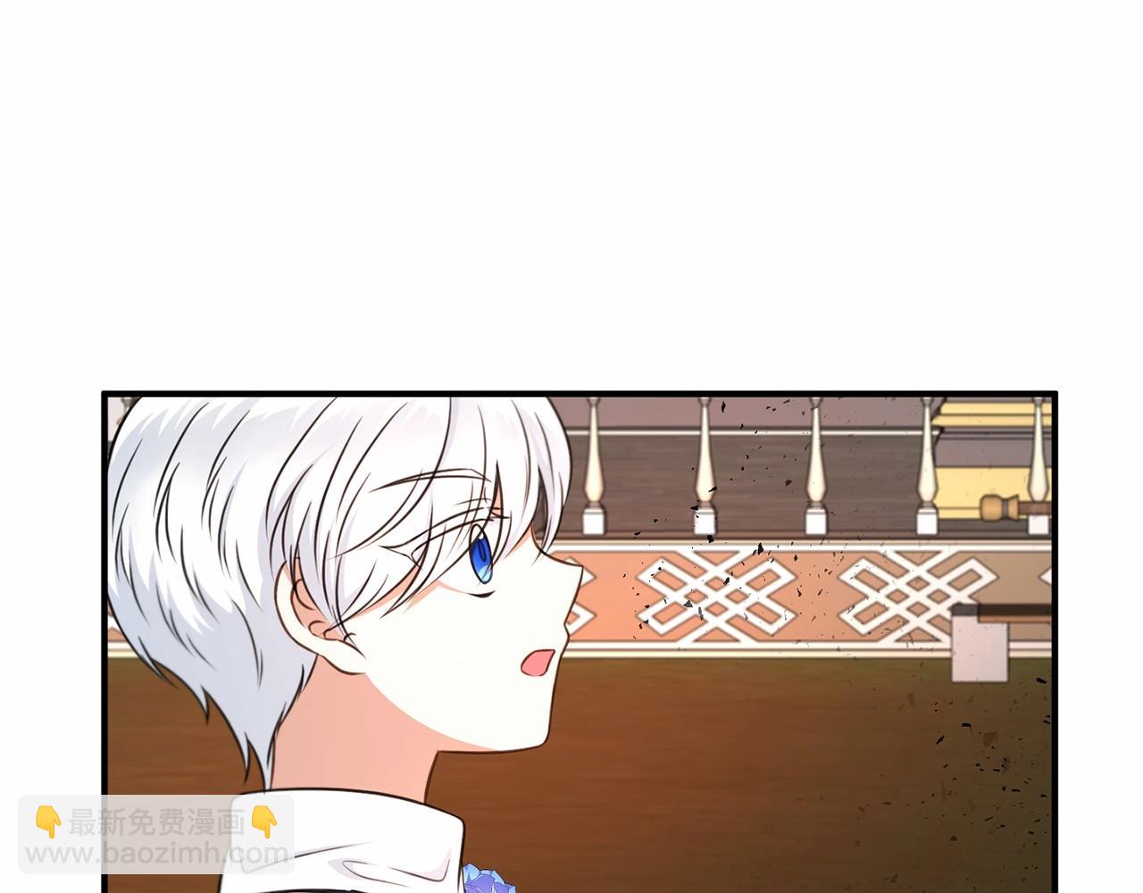第27话 魔法天花板116