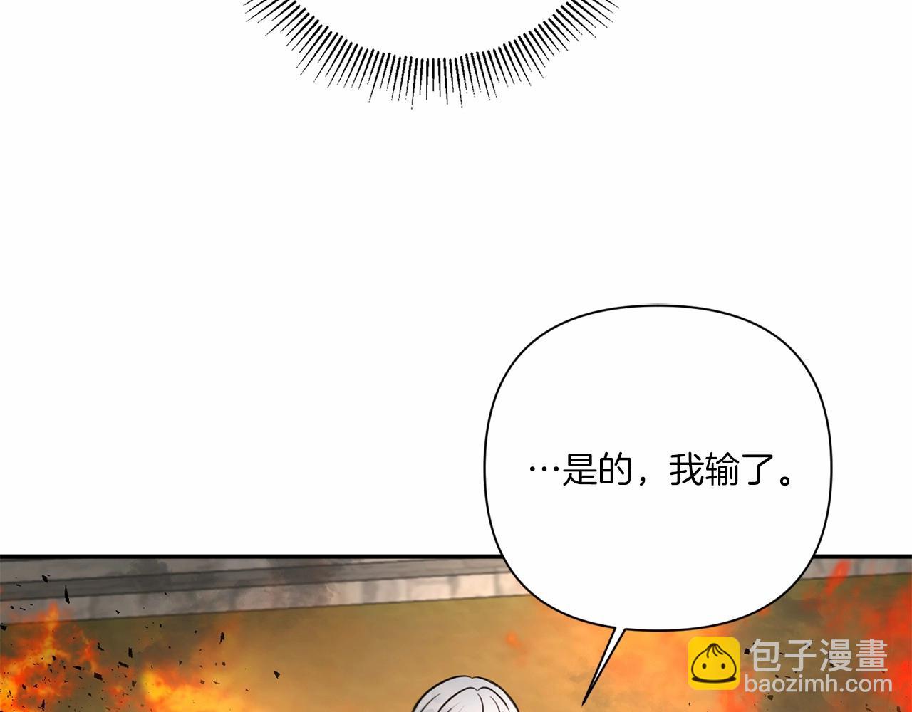 第27话 魔法天花板122