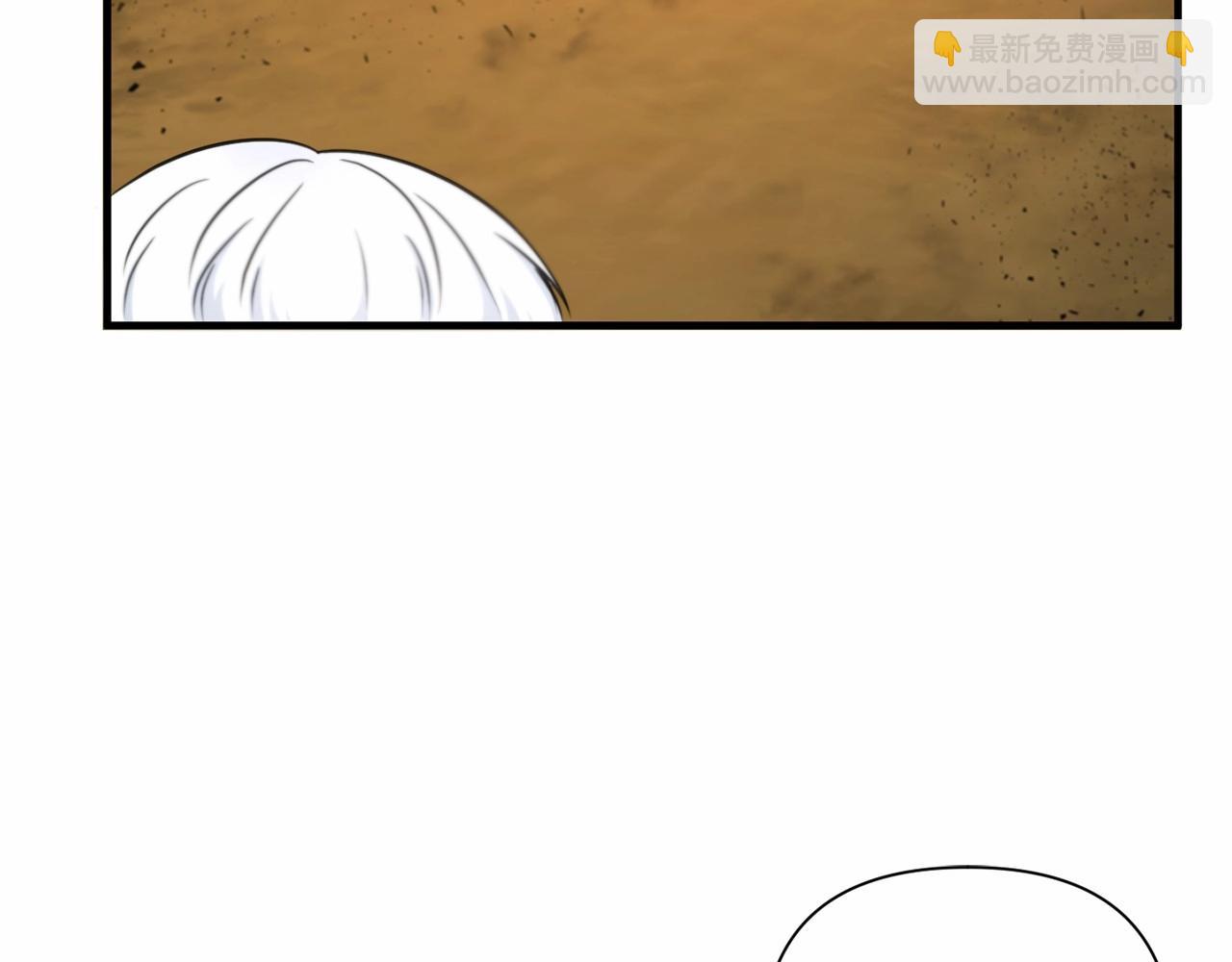 第27话 魔法天花板136
