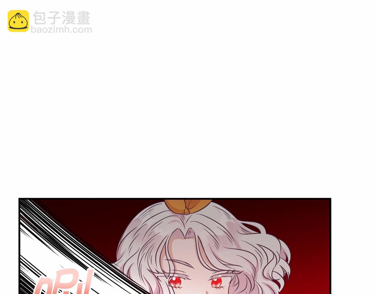 第27话 魔法天花板20