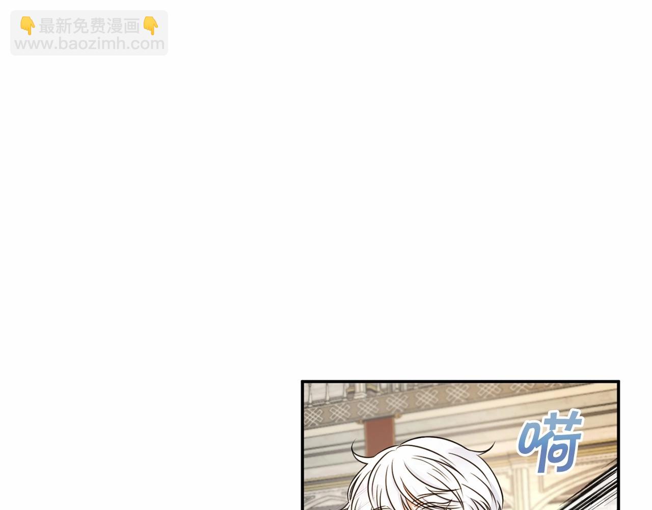 第27话 魔法天花板22