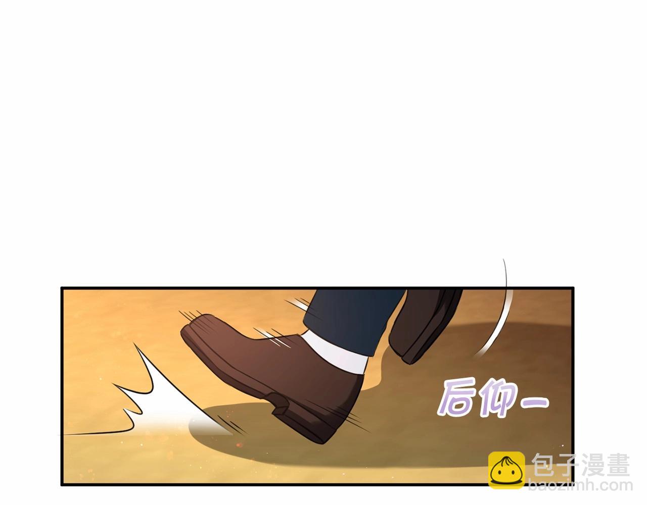 第27话 魔法天花板25