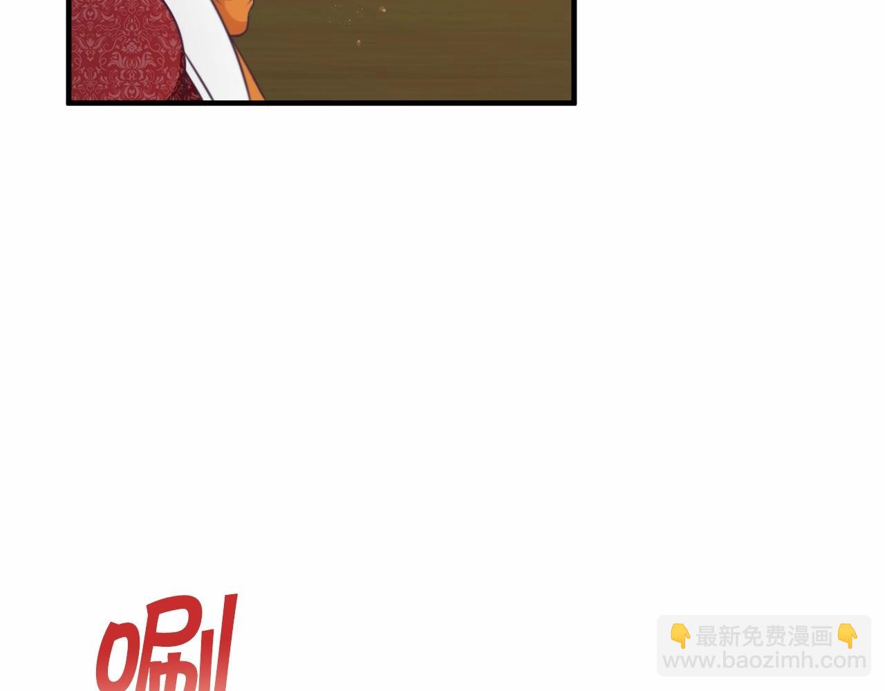 第27话 魔法天花板56