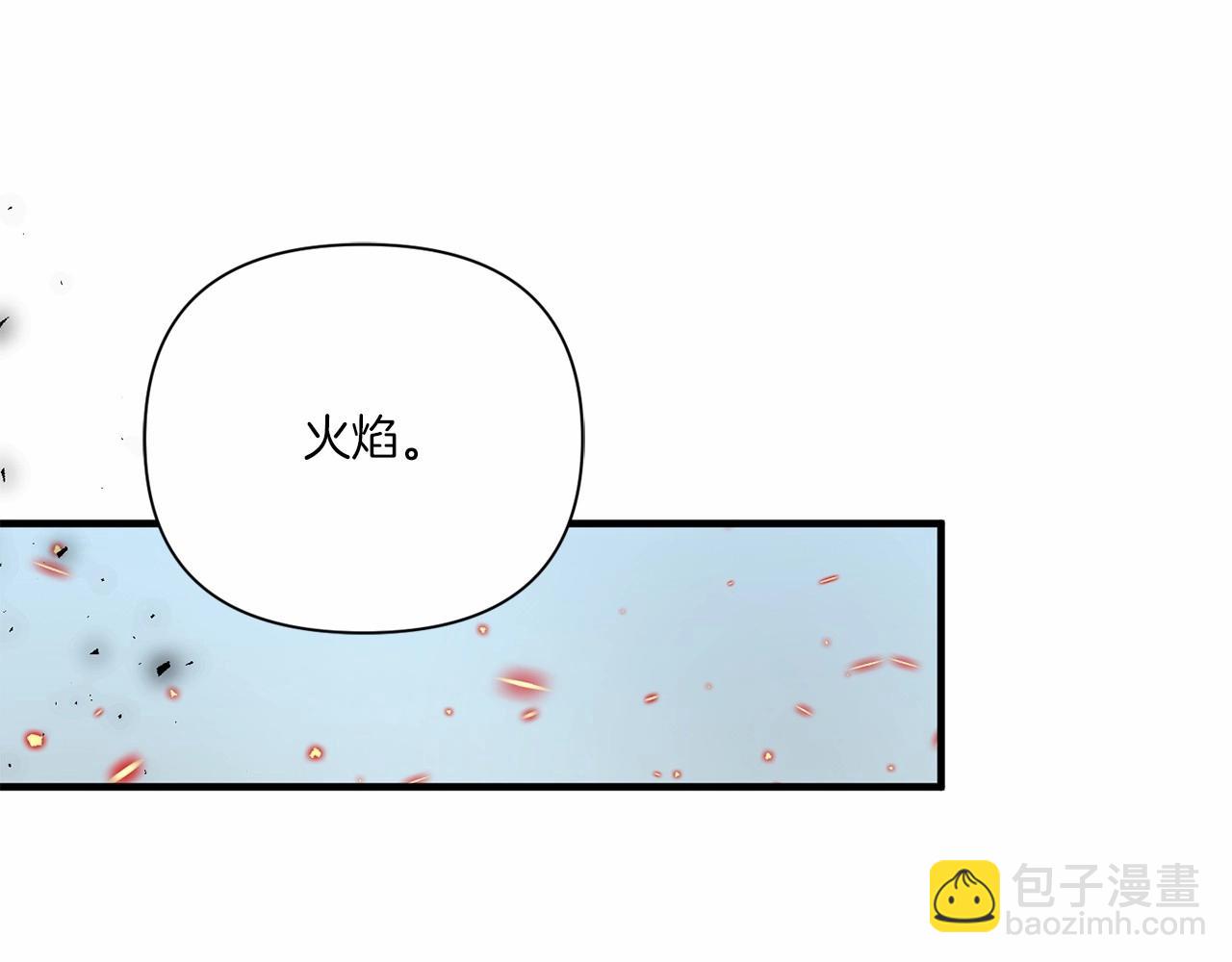 第27话 魔法天花板59